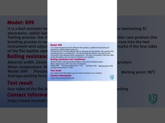 Filme adesivo termofusível TPU-BH1